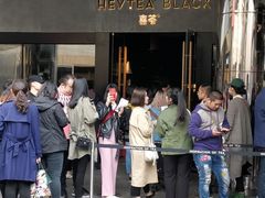 -喜茶(北京三里屯太古里店)