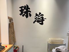 -熙工匠手工银饰·拼豆团建DIY(富华里店)