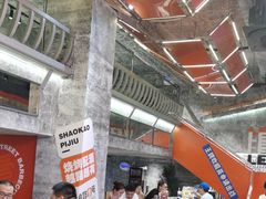 -神府路壹号·海鲜烧烤排档(三坊七巷店)