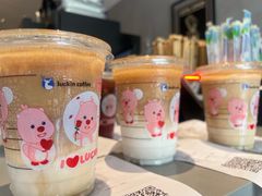 -瑞幸咖啡(东方通信科技园店)