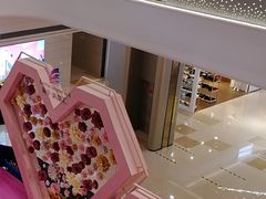 -蘭亭·新都汇