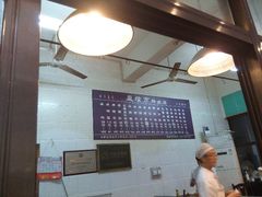 android_upload_pic-盘飧市(春熙路店)