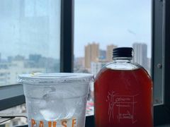 橙皮冷泡-PAUSE(恒大广场店)