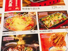 -串王阿三烧烤·小龙虾·烤鱼(拱墅胜利河美食街店)