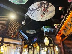 -韵秋荷(宝山龙湖天街店)