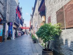 -东西巷