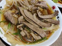 -直隶安家牛肉罩饼(七一路店)