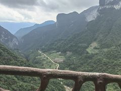 -鹿院坪生态旅游景区