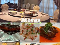 -虹御轩·传承江浙菜(虹桥店)