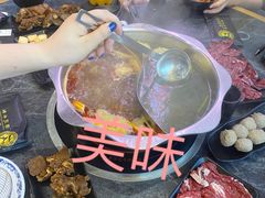 -林记潮牛·牛肉火锅(上马墩店)