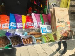 -黄胜记鼓浪屿肉松店(龙头路店)