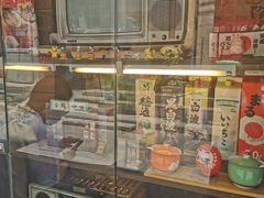 -金龙咖喱