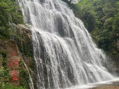 -华蓥山天意谷景区