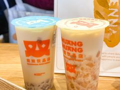 -罗森尼娜(解放西路店)