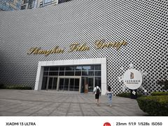 -上海电影博物馆