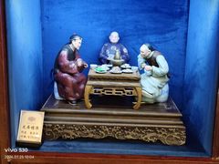 -古文化街旅游区