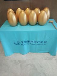 -北京米扬丽格医疗美容·联合丽格鼻整形中心