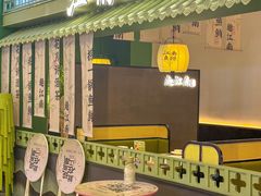 -江南鱼捞(北仑银泰城店)