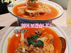-米泰芒·东南亚料理(体育西店)