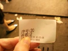 -1点点(文峰广场店)