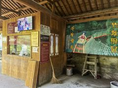 -藏龙百瀑风景区