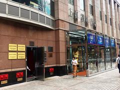 -上海置地广场(南京东路店)