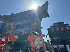 -古文化街旅游区