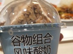 -宜家·瑞典风味餐厅(烟台路店)