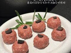 -大龙燚·旷野鲜火锅(广州首店)