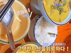 -我的甜·泰国餐厅