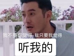 -星巴克(厦门SM新生活广场店)