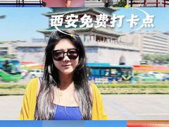 -开元商城(钟楼店)