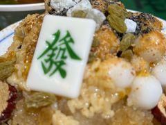 -高胖妹面庄(黄河道店)