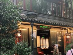 门面-柳莺湖上·湖景餐厅·江南菜(西湖店)