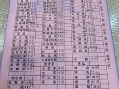 -圆宝台湾小吃(迎津街店)
