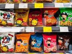 -Olé精品超市(苏州中心店)