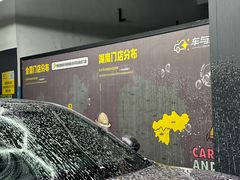 -长沙友阿奥特莱斯