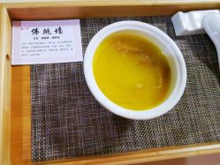-贝美月子中心(海璟店)
