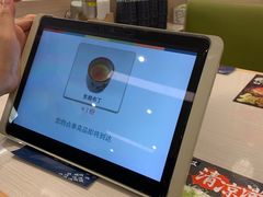 -濱寿司(高新伊藤店)