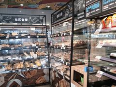 -ALDI奥乐齐超市(杨浦延吉店)