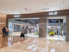 -天河城购物中心