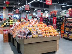 -盒马鲜生(皇庭广场店)
