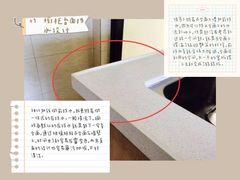 -研筑国际设计事务所(总店)