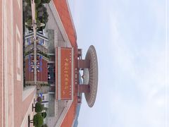 -中国闽台缘博物馆