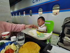 -法兰度航空主题餐厅(河源店)
