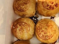 -德兴馆(广东路总店)