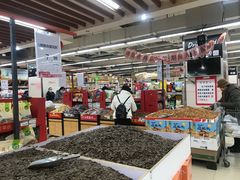 -永辉超市(新世界店)