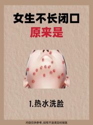 -克丽缇娜