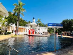 -江门古兜温泉小镇