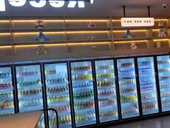 -北京海德酒店温泉